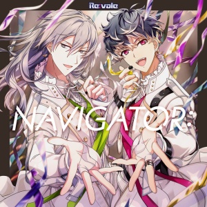 Re:Vale - NAVIGATOR (1 x CD)