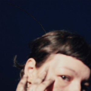 Regina Collage - HORIZONT (1 x LP)