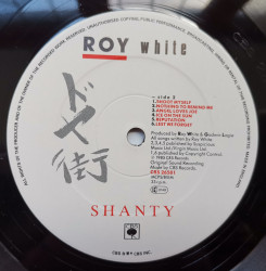 Roy White ‎– албум Shanty - Img 3