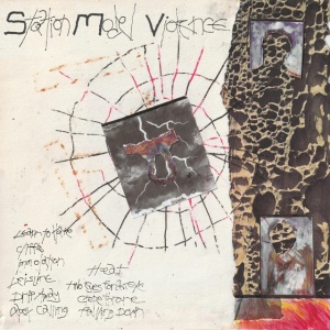 Station Model Violence - STATION MODEL VIOLENCE (1 x CD)