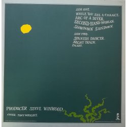 Steve Winwood ‎– албум Arc Of A Diver - Img 2