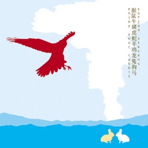STEVENS, SUFJAN - ENJOY YOUR RABBIT (1 x CD)