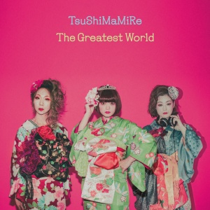 Tsushimamire - THE GREATEST WORLD (1 x CD)