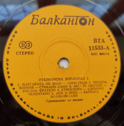Various – албум Italian Hit-Parade 2 - Img 2