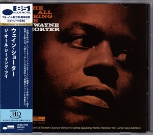 Wayne Shorter – албум The All Seeing Eye (CD)