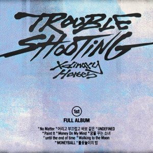 XDINARY HEROES - TROUBLESHOOTING