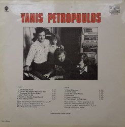 Yanis Petropoulos – албум Yanis Petropoulos - Img 2