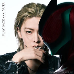Yuta - PLAY BACK (1 x CD)