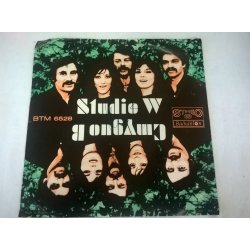 Вокальная Группа Студио В – сингъл Солей, Солей - Img 2