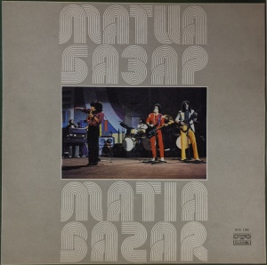 Матиа Базар – албум Matia Bazar "Tour"