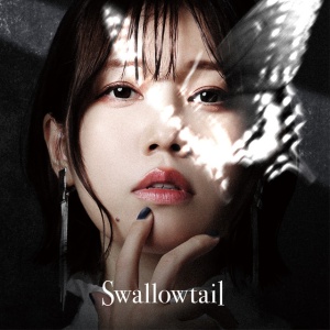 Aki Deguchi - SWALLOWTAIL (1 x CD)