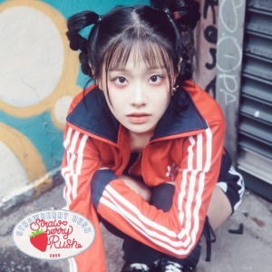 CHUU - STRAWBERRY RUSH