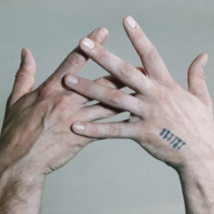 DEPLUME, ALABASTER - A BLADE BECAUSE A BLADE IS WHOLE
