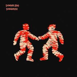 Dongurizu - DONGURI ZOO (1 x LP)