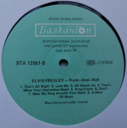 Elvis Presley – албум Rock-And-Roll - Img 3