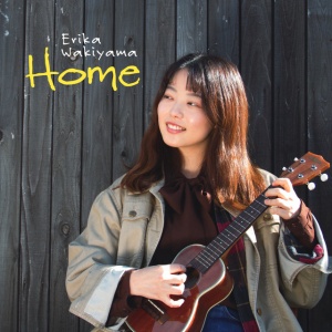 Erika Wakiyama - HOME (1 x CD)