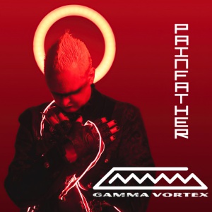 Gamma Vortex - PAINFATHER (1 x CD)