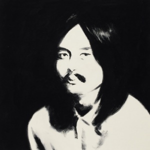 HOSONO, HARUOMI - HOSONO HOUSE