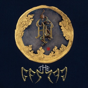 HU - GEREG