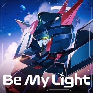 ISEGYE IDOL - BE MY LIGHT