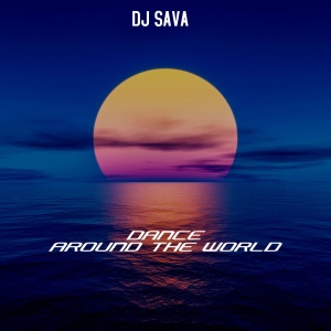Jamz Supernova Presents - DANCE AROUND THE WORLD (2 x LP)