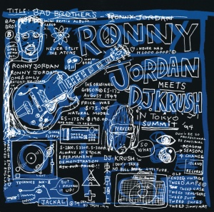 JORDAN, RONNY - BAD BROTHERS