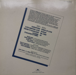 Level 42 – албум The Early Tapes · July/Aug 1980 - Img 2