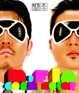 M-Flo - COSMICOLOR (2 x LP)