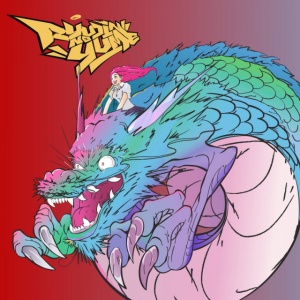 Marcus D - RYUJIN NO YUME (2 x LP)