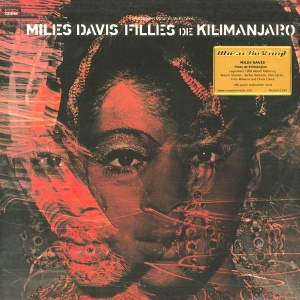 Miles Davis – албум Filles De Kilimanjaro