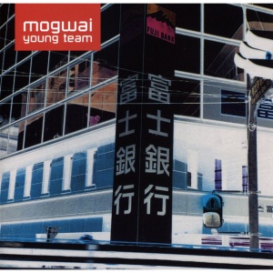 Mogwai - YOUNG TEAM (2 x LP)