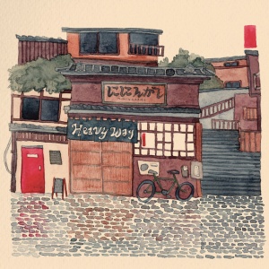 Niningashi - HEAVY WAY (1 x LP)