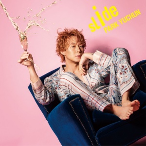 Park Yuchun - SLIDE (1 x CD)
