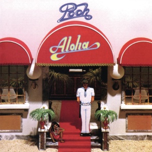 Pooh - ALOHA (1 x LP)
