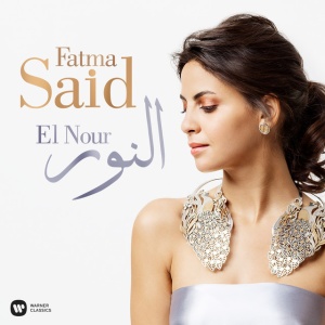 SAID, FATMA - EL NOUR