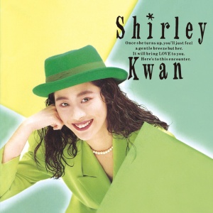 Shirley Kwan - SAY GOODBYE (1 x LP)