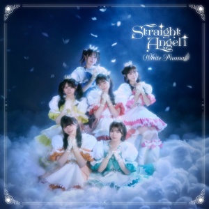 Straight Angeli - WHITE PIUMA (1 x CD)