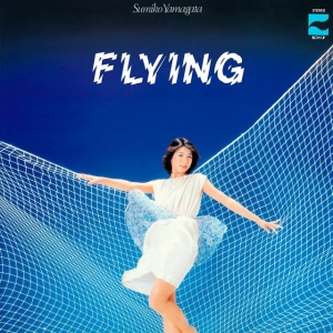 Sumiko Yamagata - FLYING (1 x LP)