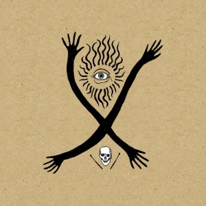 Swans - NEWLY SENTIENT BEING (5 x LP)