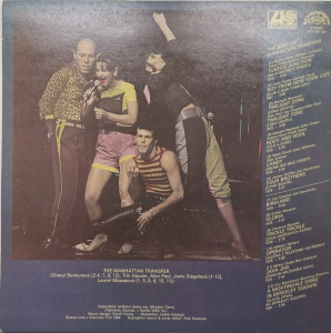 The Manhattan Transfer – албум The Best Of The Manhattan Transfer - Img 2