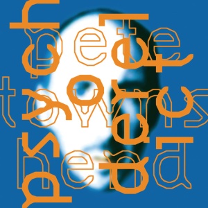 TOWNSHEND, PETE - PSYCHODERELICT