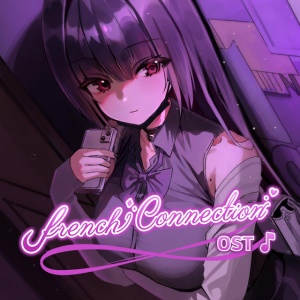 V/A - FRENCH CONNECTION