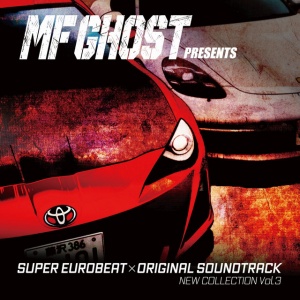 Various Artists - MF GHOST PRESENTS SUPER EUROBEAT: NEW COLLECTION VOL.3 (2 x CD)