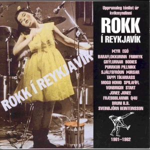 Various Artists - ROKK I REYKJAVIK (2 x LP)
