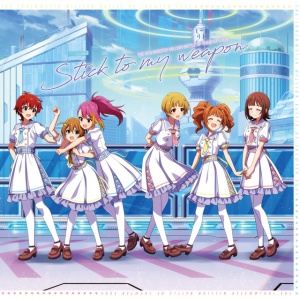 Various Artists - THE IDOLM@STER MILLION BATTLE OF THE@TER EX04 STICK TO MY WEAPON (1 x CD)