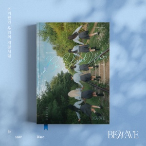 BEWAVE - BE YOUR WAVE