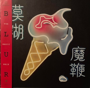BLUR - албум MAGIC WHIP