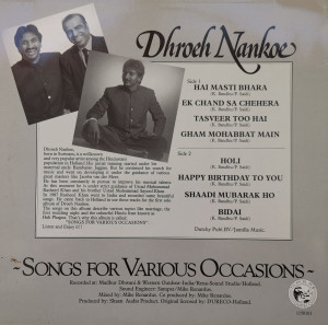 Dhroeh Nankoe – албум Songs For Various Occasions - Img 2