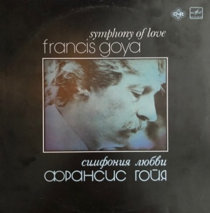 Francis Goya – албум Symphony Of Love