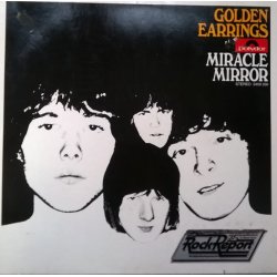 Golden Earrings – албум Miracle Mirror